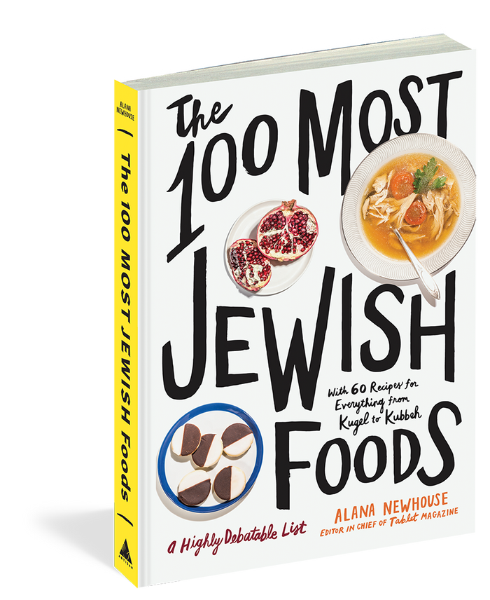 100 Most Jewish Foods