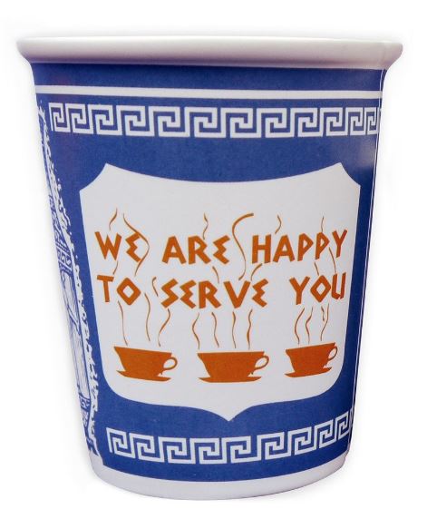 A ten ounce ceramic mug decorated in blue and white with the traditional Greek Deli cup design, A large panel in the center says "We are happy to serve you" in a Greek-looking font above three steaming coffee cups.