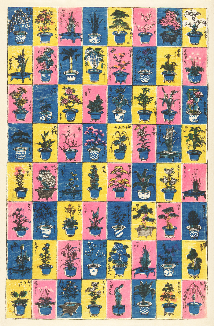 Plants and Flower Arrangements by Utagawa Yoshitsuya