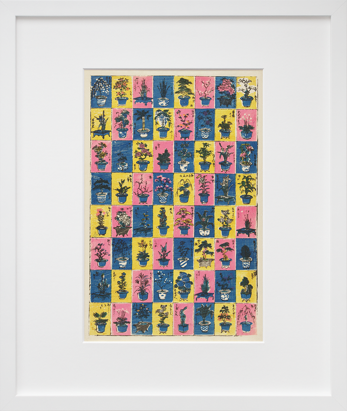 Plants and Flower Arrangements by Utagawa Yoshitsuya framed in white