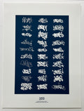Print: Sp. One x Hand Selecta, 1981-2010