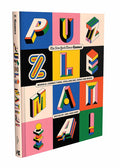 Book title: Puzzle Mania. A vibrant,  colorful text of the title on a stylish  designed hardcover.