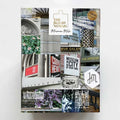 Puzzle: Museum Mile