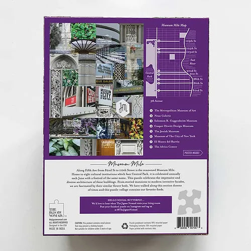 Puzzle: Museum Mile