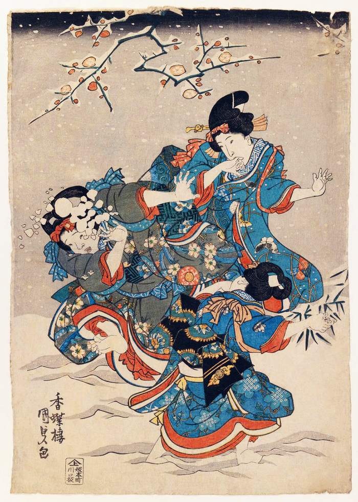 Snow Scene