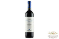 SUPERTUSCAN IL SEGGIO, POGGIO