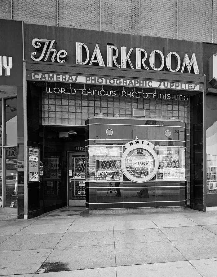 The Dark Room