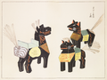 Unai no tomo (horses)