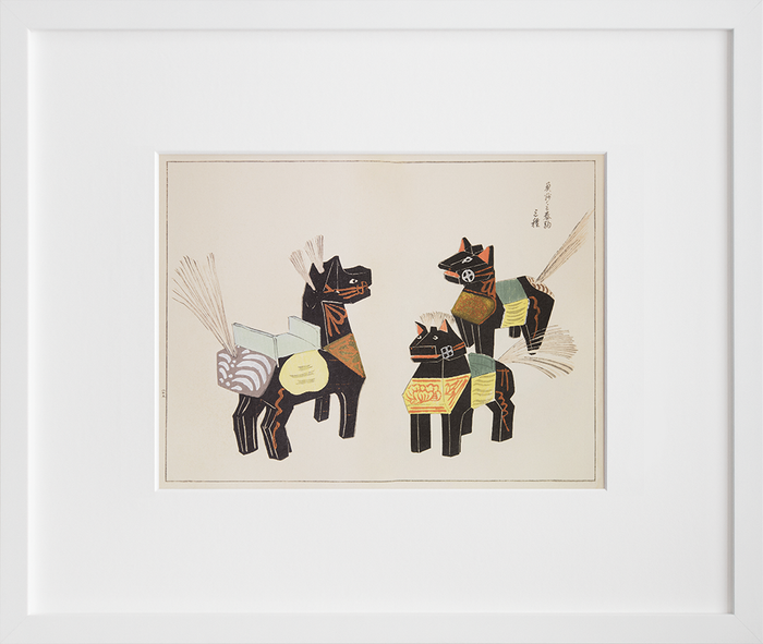 Unai no tomo (horses)