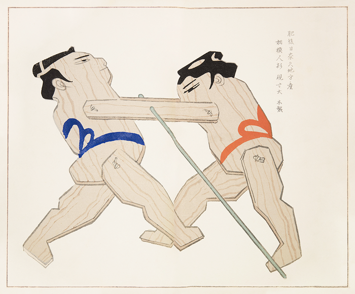 Unai no tomo (sumo wrestlers)