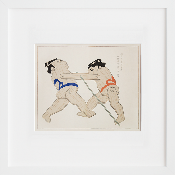 Unai no tomo (sumo wrestlers)