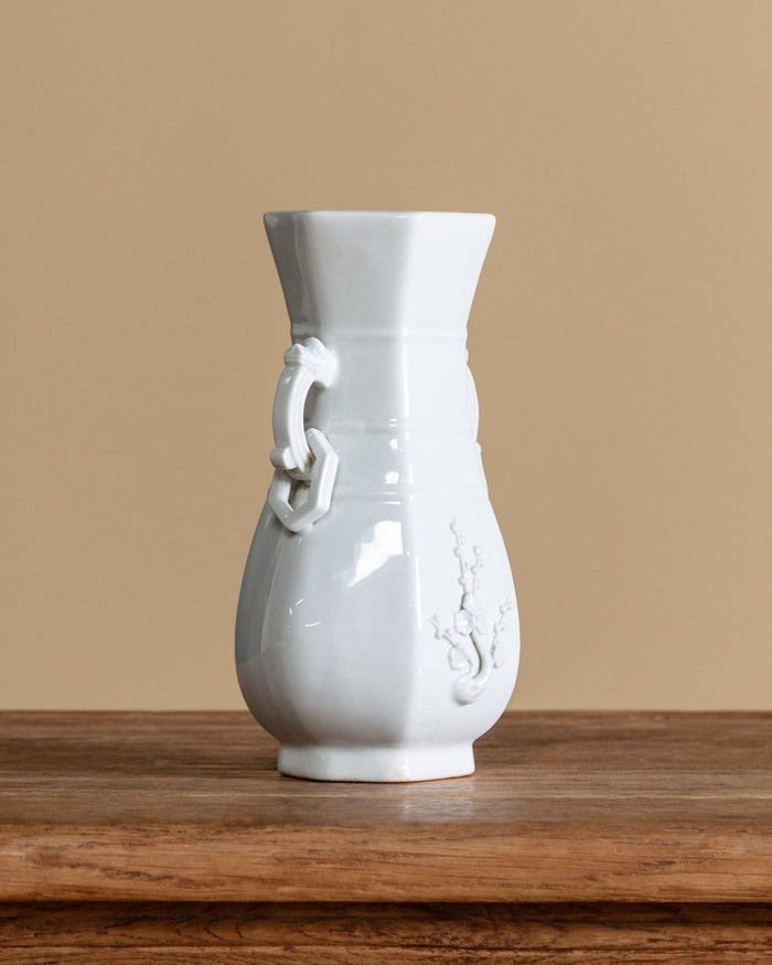 White Porcelain Archaic Vase, China, Mid-20th Century - Lone Fox